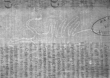 Wasserzeichen FR7600-472_21