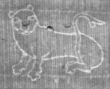 Wasserzeichen FR7600-496_85