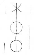 Wasserzeichen DE2475-CA_2°_261_3