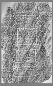 Wasserzeichen DE6720-Pa95_265r