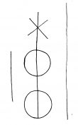 Wasserzeichen DE2475-CA_2°_261_7