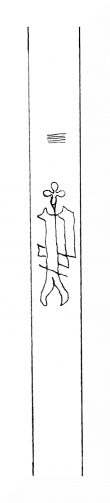 Wasserzeichen DE8310-Mc70_158
