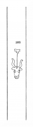 Wasserzeichen DE8310-Mc70_168