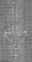 Wasserzeichen FR7600-510_88