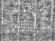 Wasserzeichen FR7600-585_B