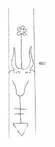 DE8310-Mc103_78 - Typ:0 - ID: 163007 - Eintrag Nr.: 124 Wasserzeichen DE8310-Mc103_78