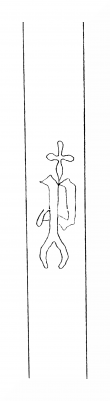 Wasserzeichen DE8310-Mc103_8