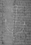 Wasserzeichen FR7600-152_225