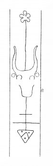 Wasserzeichen DE8310-Mc103_79