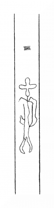 Wasserzeichen DE8310-Mc104_999e
