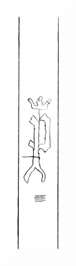 Wasserzeichen DE8310-Mc104_999i
