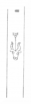Wasserzeichen DE8310-Mc104_999c