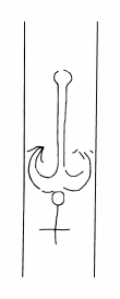 Wasserzeichen DE8100-IncFol14923_8