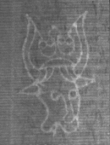 Wasserzeichen FR7600-647_316