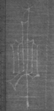 Wasserzeichen FR7600-649_144