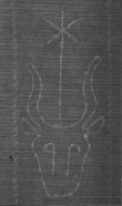 FR7600-658_97 - Typ:0 - ID: 163090 - Eintrag Nr.: 84 Wasserzeichen FR7600-658_97