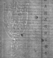 Wasserzeichen FR7600-662_67