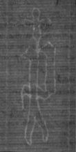 Wasserzeichen FR7600-125_6