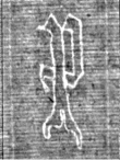Wasserzeichen FR7600-125_96