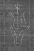 Wasserzeichen FR7600-125_56