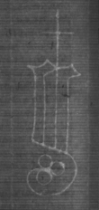 Wasserzeichen FR7600-127_12