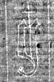 Wasserzeichen FR7600-127_58