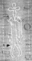 Wasserzeichen FR7600-500_4