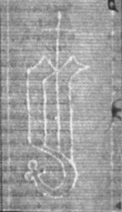 Wasserzeichen FR7600-500_154