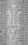 Wasserzeichen FR7600-500_233