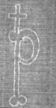 Wasserzeichen FR7600-514_19