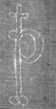 Wasserzeichen FR7600-514_37