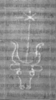 Wasserzeichen FR7600-663_5