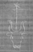 Wasserzeichen FR7600-663_10