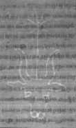Wasserzeichen FR7600-663_49
