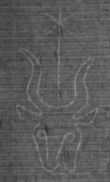 Wasserzeichen FR7600-711_62