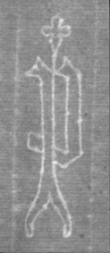 Wasserzeichen FR7600-732-1_B