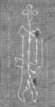 Wasserzeichen FR7600-732-1_10