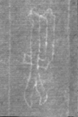 Wasserzeichen FR7600-732-1_55