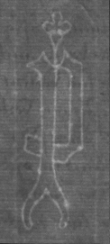 Wasserzeichen FR7600-732-2_7