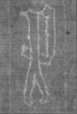 Wasserzeichen FR7600-732-2_64