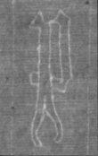 Wasserzeichen FR7600-732-2_65