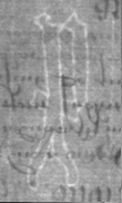 Wasserzeichen FR7600-732-3_41