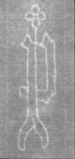 Wasserzeichen FR7600-732-3_198