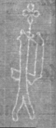 Wasserzeichen FR7600-732-4_116