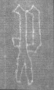Wasserzeichen FR7600-732-4_247