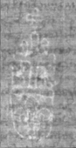 Wasserzeichen FR7600-732-4_56