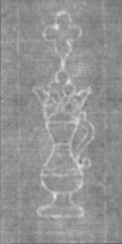 FR7600-750_J - Typ:0 - ID: 163237 - Eintrag Nr.: 200 Wasserzeichen FR7600-750_J