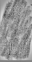 Wasserzeichen DE0960-Mlf256_255r