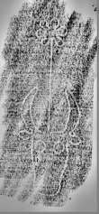 Wasserzeichen DE0960-Mlf256_278r