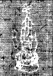 Wasserzeichen FR7600-535_212
